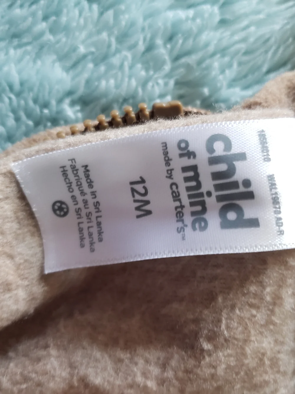 child of mine Brown Hooded Bear Face Matching Set